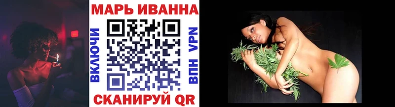 Купить КОКАИН  Меф  Вышний Волочёк
