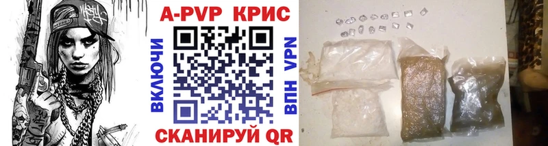 А ПВП VHQ Вышний Волочёк