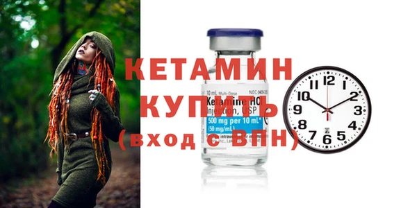 винт Мегион