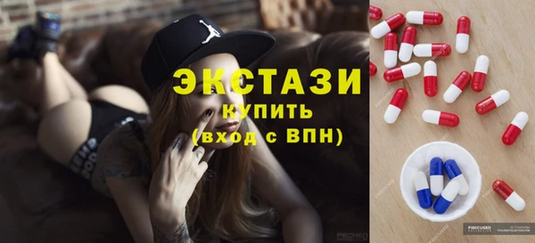 винт Мегион