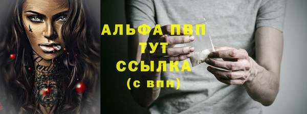 MESCALINE Майский
