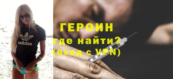 винт Мегион