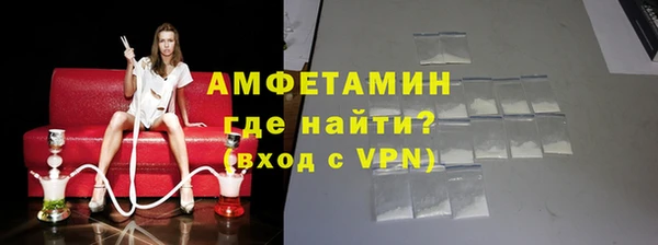 марки nbome Михайлов
