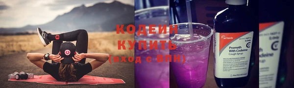 кристаллы Медвежьегорск