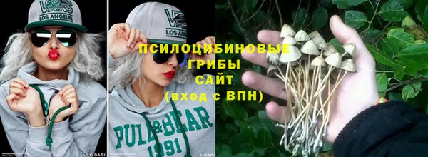 MESCALINE Майский