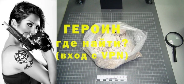 винт Мегион