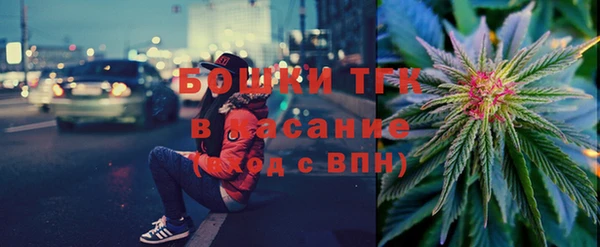 ALPHA-PVP Медногорск